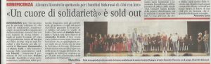Sold out